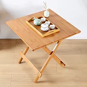 《DR.MANGO》天然楠竹免安裝可調節高度折疊式方桌/餐桌/摺疊桌 棕色