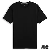 【男人幫】T0360＊ 100%純棉【180克320碼圓領短袖素面T恤】大量供應代印刷刺鏽 XS 黑色