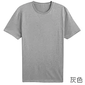 【男人幫】T0360＊ 100%純棉【180克320碼圓領短袖素面T恤】大量供應代印刷刺鏽 XS 灰色