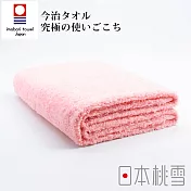 【日本桃雪】今治細絨浴巾- 鈴木太太公司貨  桃紅色