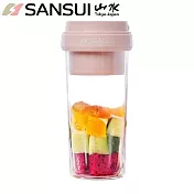 【SANSUI 山水】鮮榨隨行杯果汁機(S-J36)