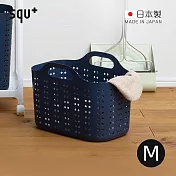 【日本squ+】Volca日製隙縫型手提洗衣籃-M-4色可選 -海軍藍
