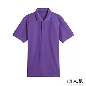 【男人幫】P1168＊全素面百搭基本款時尚CVC素領短袖網眼POLO衫(18色 8size) XS 紫色