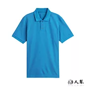 【男人幫】P1168＊全素面百搭基本款時尚CVC素領短袖網眼POLO衫(18色 8size) XS 翠藍