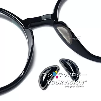 太陽眼鏡 膠框眼鏡專用月牙型空氣防滑鼻墊貼 眼鏡止滑鼻墊 增高鼻墊 加高鼻托 (三對6入)_ 純黑