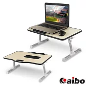 aibo 手提式多功能 NB散熱折疊電腦桌(LY-NB29) 黑色