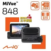 Mio MiVue 848 高速星光級 區間測速GPS WIFI行車記錄器<保固三年贈32G+拭鏡布+保護貼>