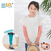 【Peilou】UPF50+兒童高效涼感防蚊抗UV袖套-(貼布繡款) -小貓