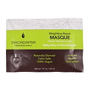 Macadamia Professional 瑪卡奇蹟油 輕柔髮膜 30ml (新包裝)