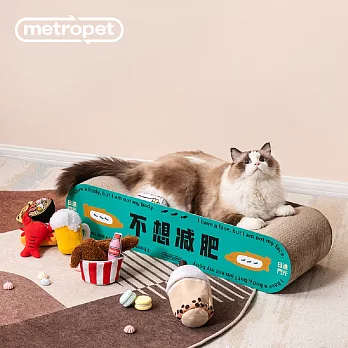 METROPET-打工人貓抓板-不想減肥