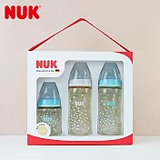 德國NUK-新生兒PPSU奶瓶禮盒組(彌月禮/奶瓶組合) 一般版
