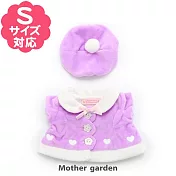 日本Usamomo萌兔桃桃-更衣配件-衣帽組 紫 22cm專用
