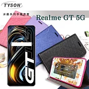 歐珀 OPPO Realme GT 5G 冰晶系列 隱藏式磁扣側掀皮套 保護套 手機殼 可插卡 可站立 桃色