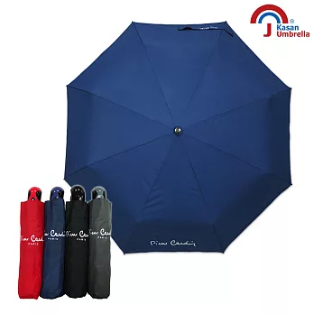 【皮爾卡登】超潑水防風自動雨傘- 藍色