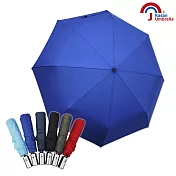 【Kasan 晴雨傘】日式防風自動雨傘- 寶藍