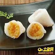 【土豆們】台灣水果-古早味鳳梨冰粽2盒(8顆/盒/端午節推薦)