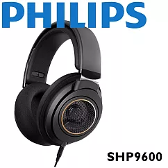 飛利浦Philips SHP9600 立體聲耳罩式耳機 人體工程學設計/驅動器設計/高頻流暢，音場寬，提升細節表現 公司貨保固一年