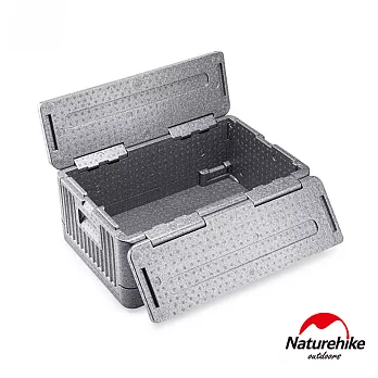 Naturehike 淩沫戶外露營輕量可折疊多功能保溫箱 保冷箱 40L 灰色