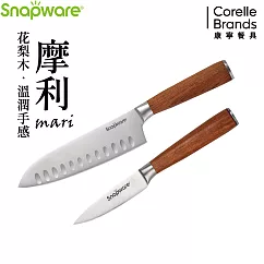 【康寧 Snapware】 摩利不鏽鋼2件式刀具組(主廚刀7吋+萬用刀3.5吋)─B03