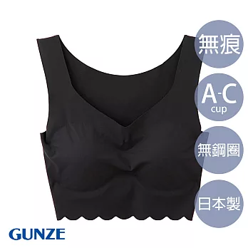 【日本GUNZE】日本製舒適無痕bra背心(TB2555-BLK) L 黑