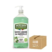 【箱購12入】法國玫翠思馬賽液體皂(茉莉)1000ML