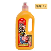 【箱購12入】日本美淨易水管疏通專用洗劑1000ml