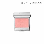 【RMK】THE NOW NOW頰采 2.4g #01
