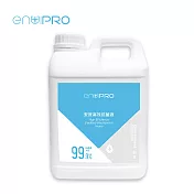 【enviPRO】安寶抗菌液2L