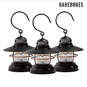 Barebones 吊掛營燈組(3入) Edison Mini Lantern / 城市綠洲(迷你營燈 檯燈 吊燈 USB充電 照明設備) 霧黑