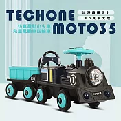 TEC HONE MOTO35 仿真電動小火車兒童電動車四輪遙控汽車雙人小孩寶寶充電玩具車大人小火車可坐人- 藍色