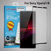 CITY 霧面防眩鋼化玻璃保護貼-黑 for Sony Xperia1 III 使用