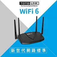 TOTOLINK X5000R AX1800 雙頻WiFi6 Giga無線路由器