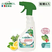 【箱購6入】法國Assainol<愛潔諾>有機廚房清潔劑-檸檬&百里香500ml