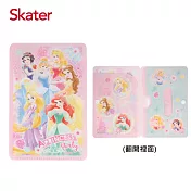 日本 Skater 口罩面紙夾(兒童)迪士尼公主