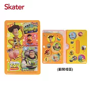 日本 Skater 口罩面紙夾(兒童)玩具總動員