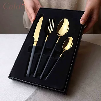 【Caldo卡朵生活】優雅時刻不鏽鋼西式餐具禮盒四件組 紳士黑