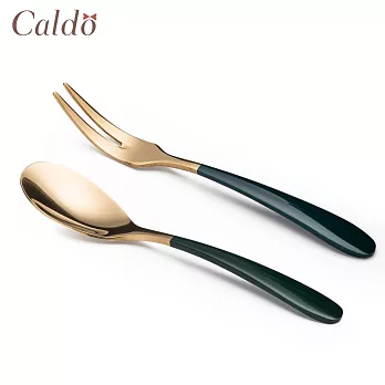 【Caldo卡朵生活】極美不鏽鋼甜品水果叉勺4件組 森林綠金