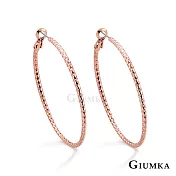 GIUMKA 抗過敏鋼針 簡約圈圈 精鍍玫瑰金 寬 0.2 CM 針式耳環 一對價格 MF020002 玫金 ‧約 3.0 CM