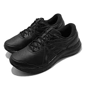 Asics 慢跑鞋 Gel-Contend SL 4E 男鞋 亞瑟士 皮革鞋面 輕量 緩衝 亞瑟膠 黑 1131A050001 26.5cm BLACK/BLACK