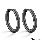 GIUMKA 抗過敏鋼 易扣耳骨 針式耳環 寬 0.25 CM 一對價格 MF020026 黑色款 ‧約 0.8 CM