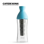 CAFEDE KONA 冷萃壺750ml(咖啡冷萃、冷泡壺、咖啡壺)-五色可選 藍色