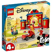 樂高LEGO 迪士尼系列 - LT10776 Mickey & Friends Fire Truck & Station