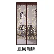 【巴芙洛】居家頂級靜音防蚊門簾(12色可以挑選) 鳳凰咖啡