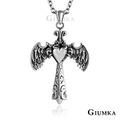 GIUMKA 救贖恩典項鍊鈦鋼 白鋼項鏈 個性街頭款 單個價格 MN08064 銀色