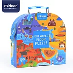 《MiDeer》-- 手提盒拼圖-我們的世界 (100片) ☆