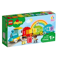 樂高LEGO Duplo幼兒系列 ─ LT10954 數字列車 學習數數