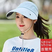 Seoul Show首爾秀 機能防曬防口沫墨鏡片面罩大帽簷空頂棒球遮陽帽  藍色