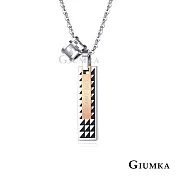 GIUMKA 幸福恆久白鋼情侶項鍊 情人項鍊 單個價格 MN08046 玫金小墬