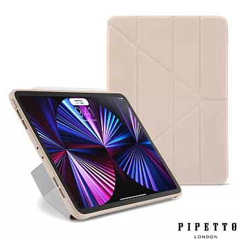 PIPETTO Origami iPad Pro 11吋 (2021) TPU多角度多功能保護套-粉色