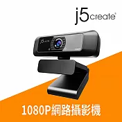 j5create 視訊會議︱直播教學 1080P高畫質網路攝影機webcam - JVCU100